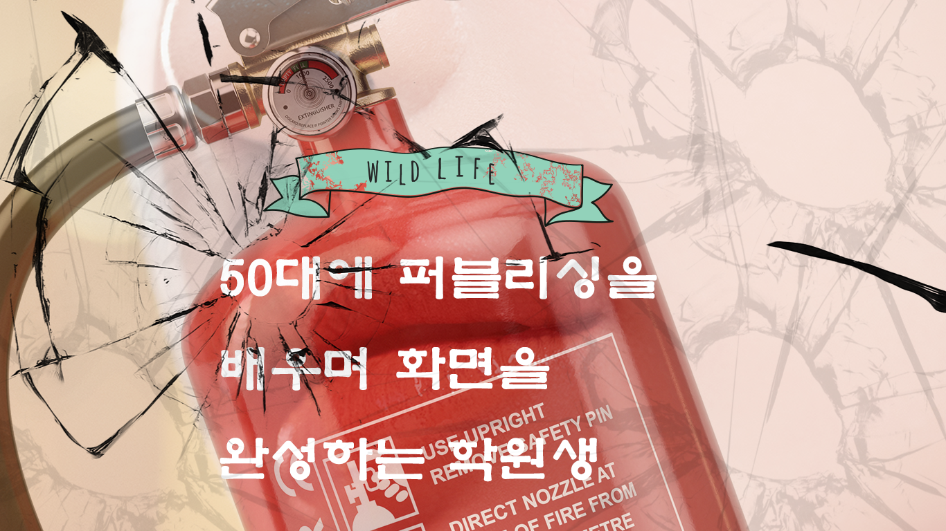 포토샵_4월13일